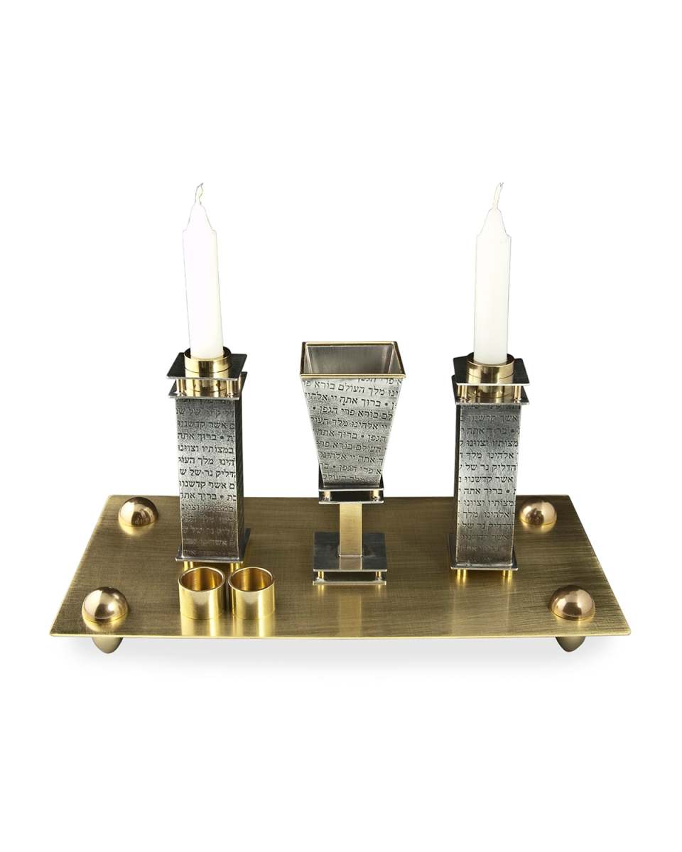 Prayer Collection Shabbat Set with Tray